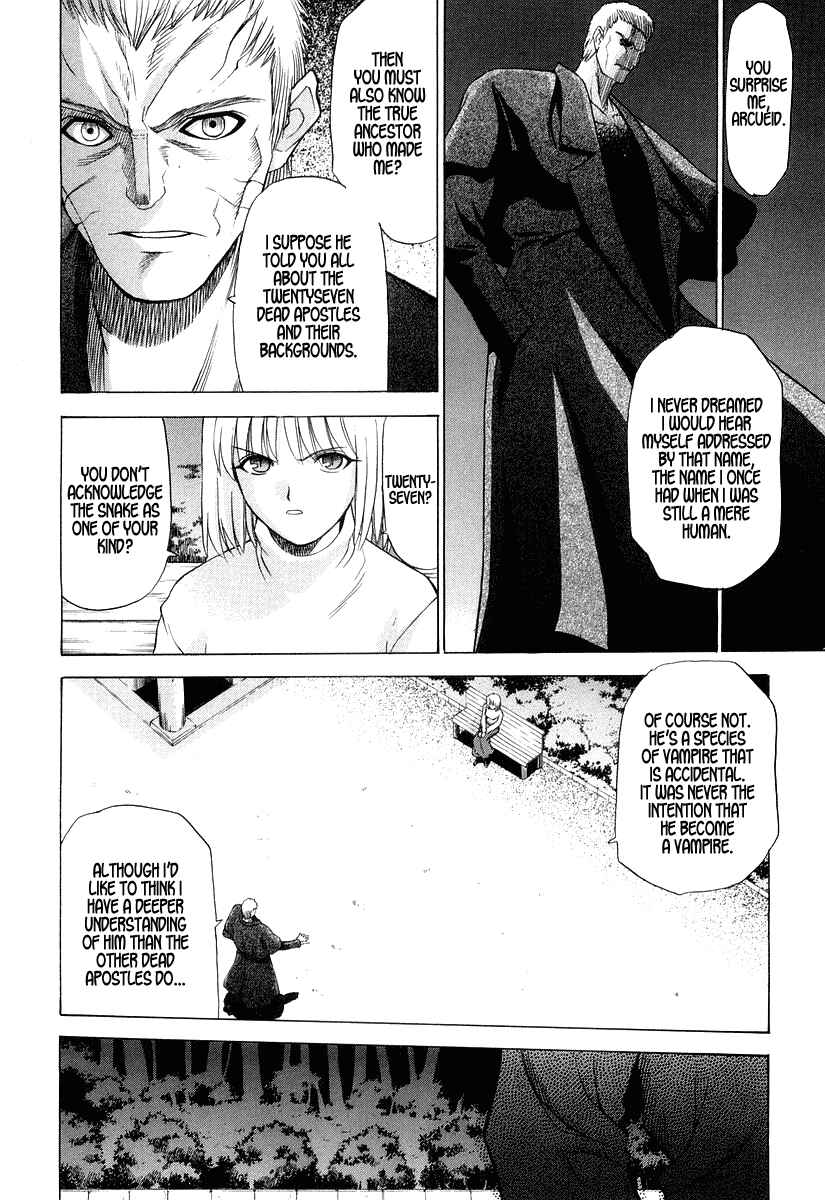 Shingetsutan: Tsukihime Chapter 10 - Page 15