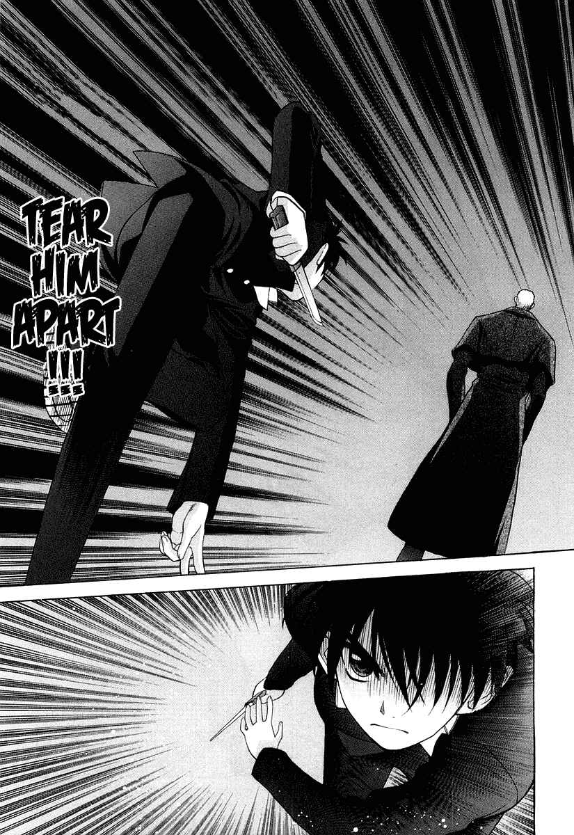 Shingetsutan: Tsukihime Chapter 10 - Page 18