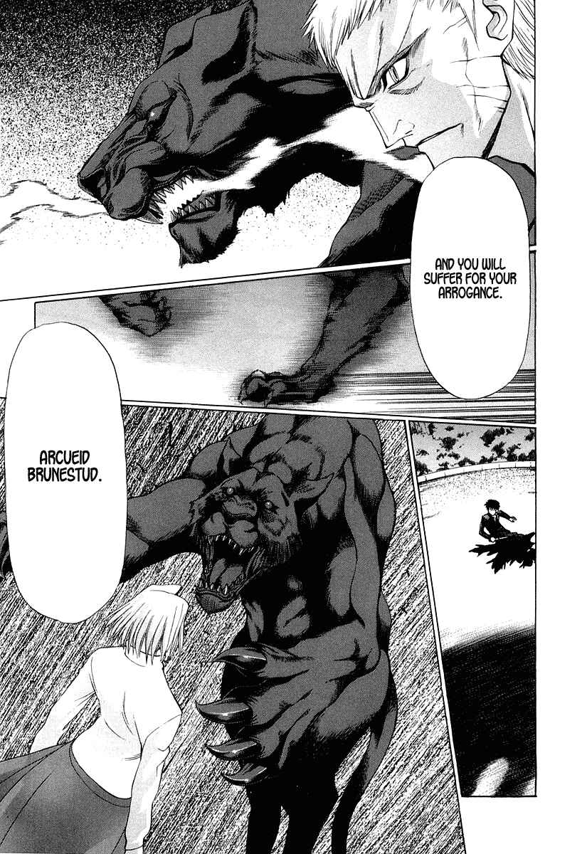 Shingetsutan: Tsukihime Chapter 10 - Page 24