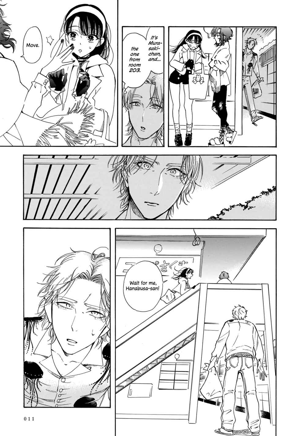 Sensei, Kongetsu Dou Desu ka Chapter 7 - Page 11