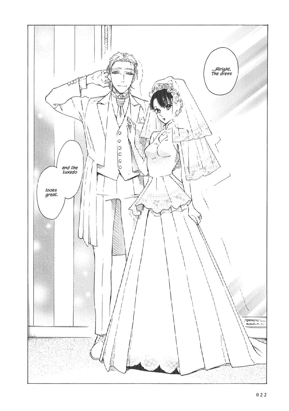 Sensei, Kongetsu Dou Desu ka Chapter 7 - Page 22