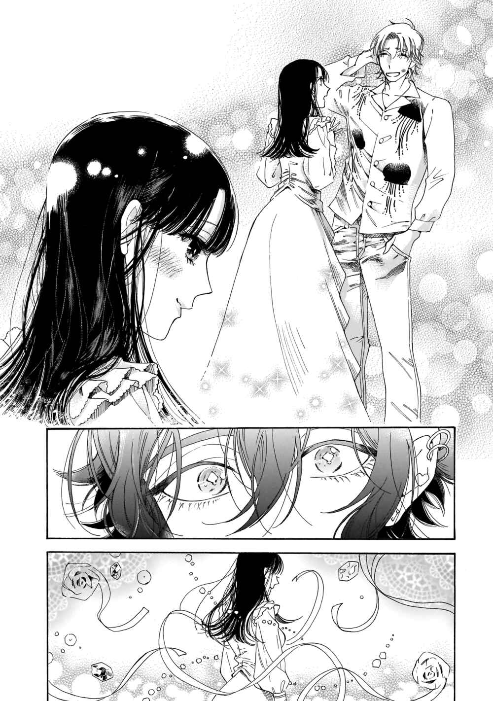 Sensei, Kongetsu Dou Desu ka Chapter 7 - Page 30