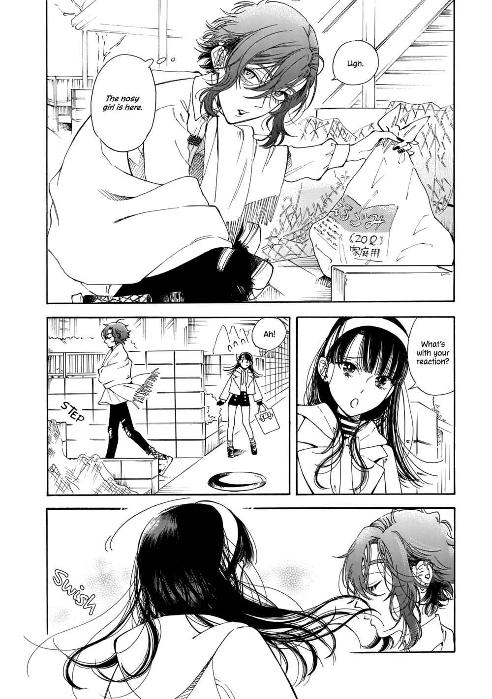 Sensei, Kongetsu Dou Desu ka Chapter 7 - Page 8