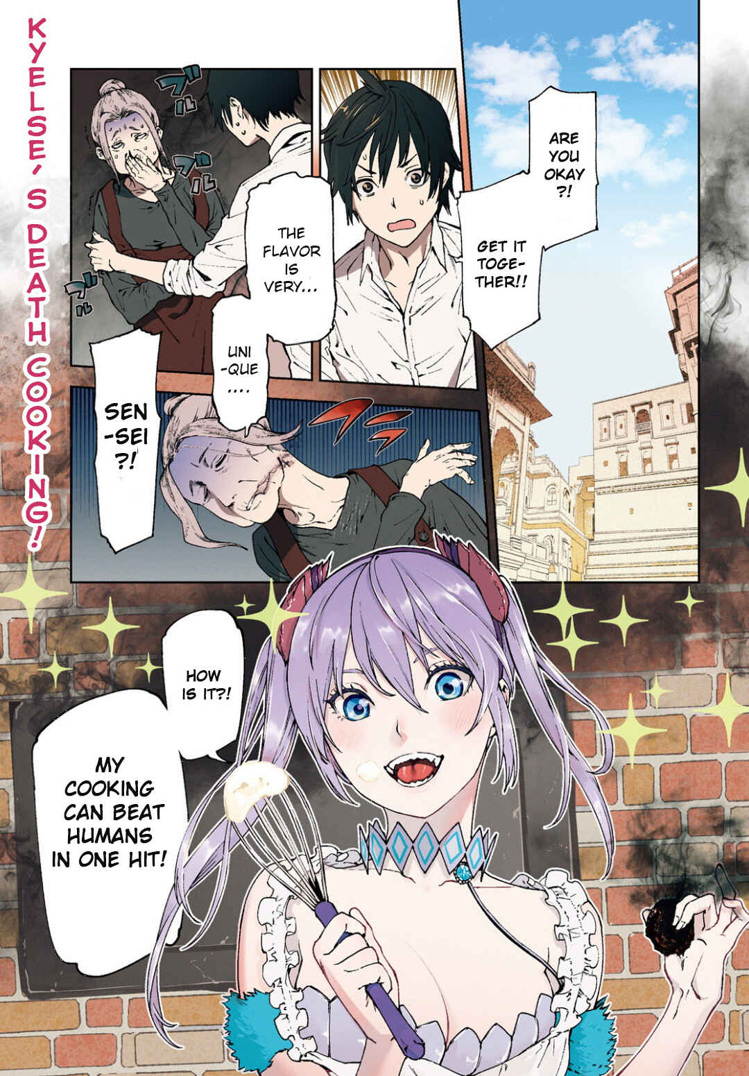 Sekai no Owari no Encore Chapter 42 - Page 1