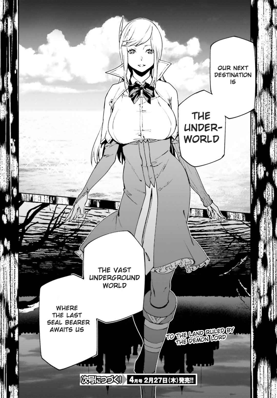 Sekai no Owari no Encore Chapter 42 - Page 11