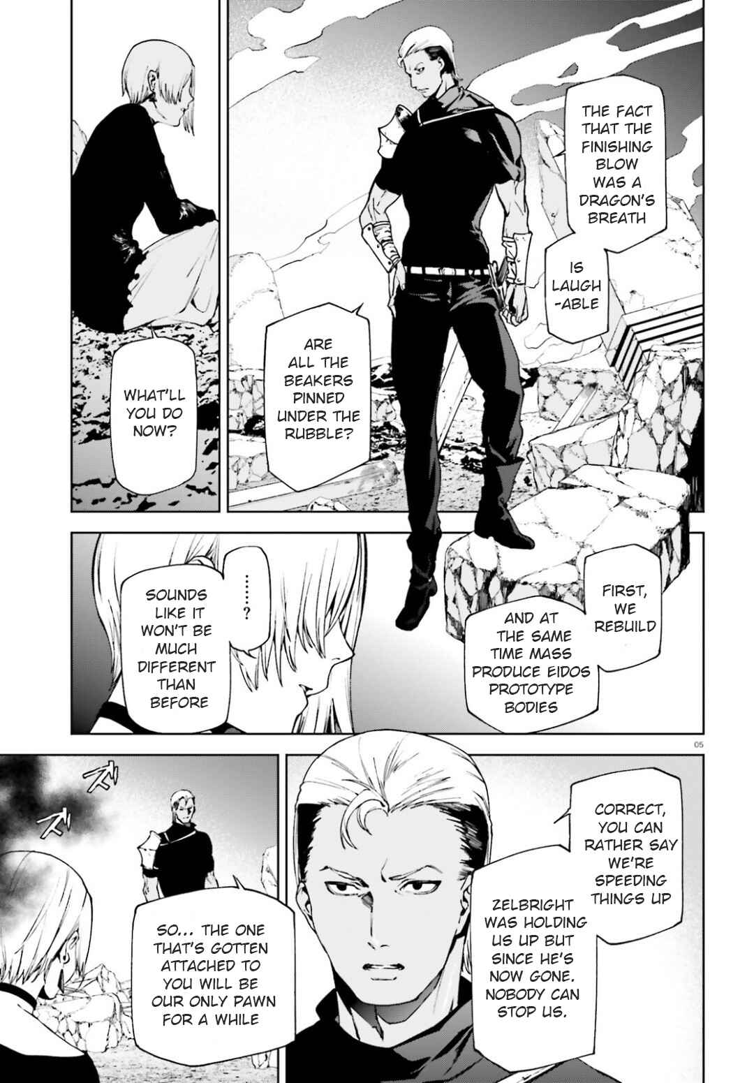 Sekai no Owari no Encore Chapter 42 - Page 4