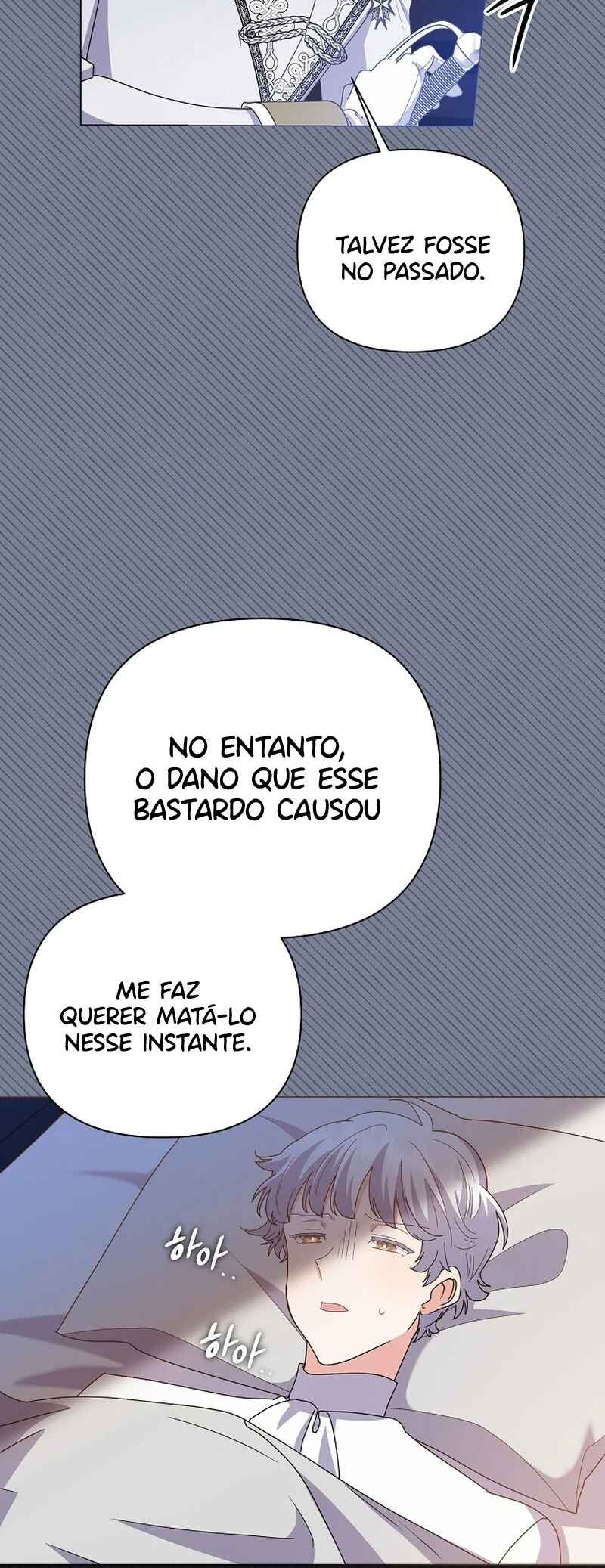 The Little Landlady Chapter 97 - Page 45