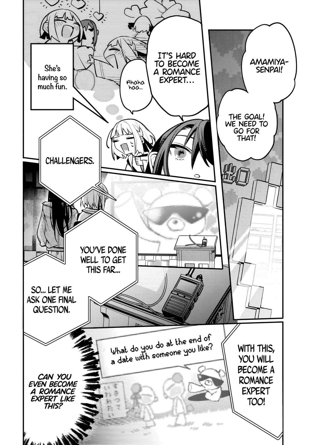 Unmei wa Yaku ni Tatanai Chapter 2 - Page 18