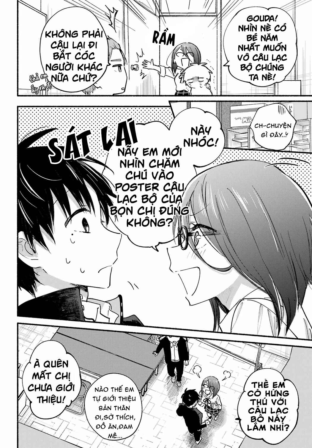 Tonari no Neko to Koi Shirazu Chapter 14 - Page 10