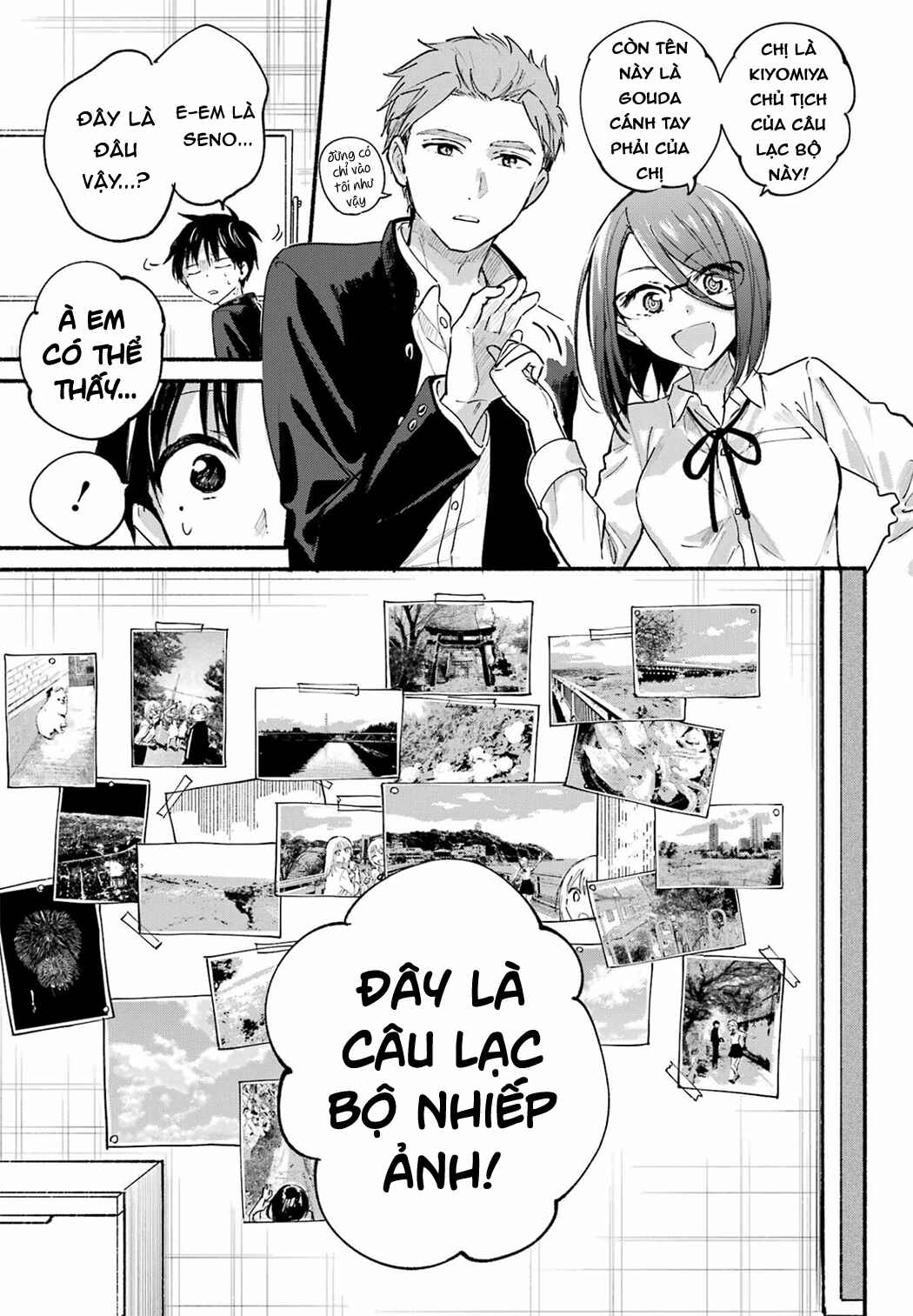 Tonari no Neko to Koi Shirazu Chapter 14 - Page 11