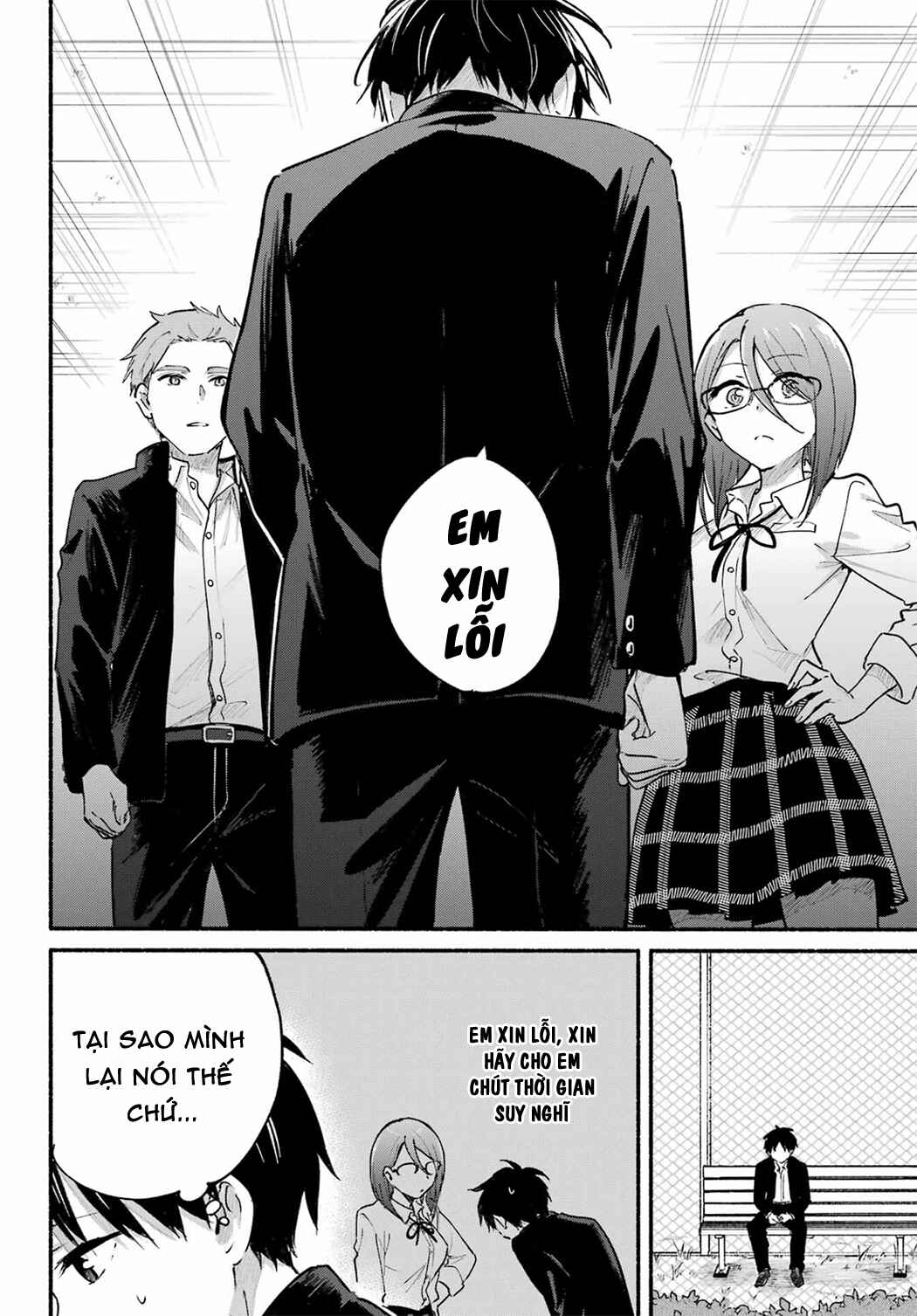Tonari no Neko to Koi Shirazu Chapter 14 - Page 14