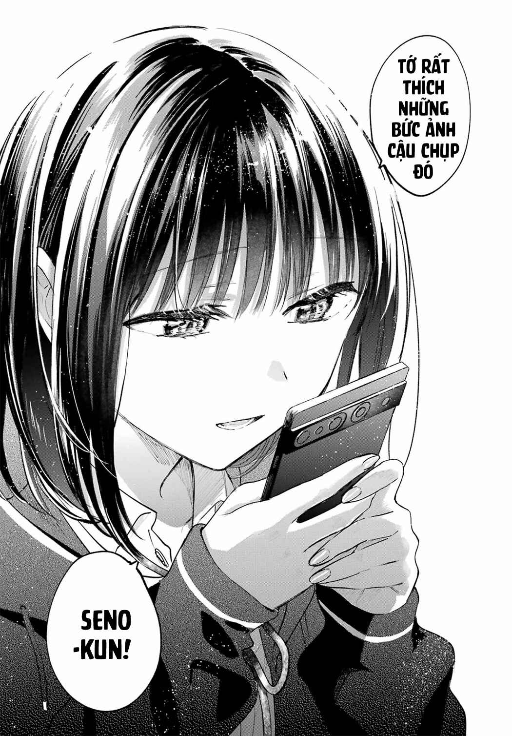Tonari no Neko to Koi Shirazu Chapter 14 - Page 23