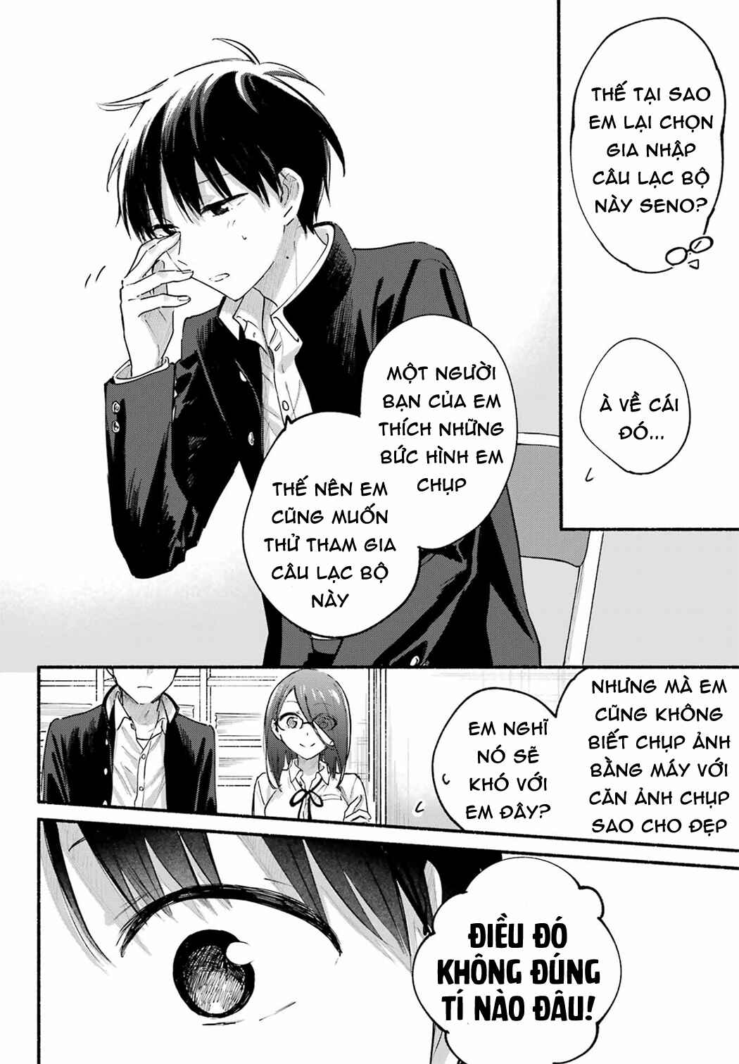 Tonari no Neko to Koi Shirazu Chapter 14 - Page 26