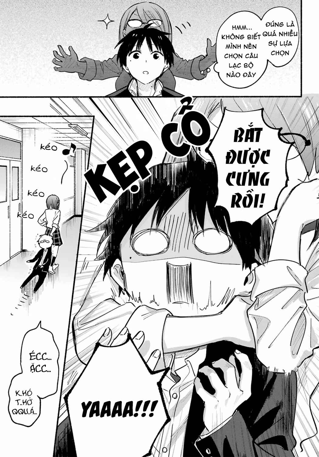 Tonari no Neko to Koi Shirazu Chapter 14 - Page 9