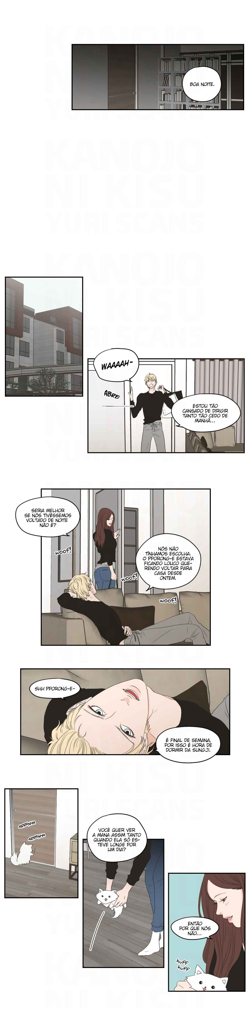 What Does the Fox Say? Chapter 71 - Page 5