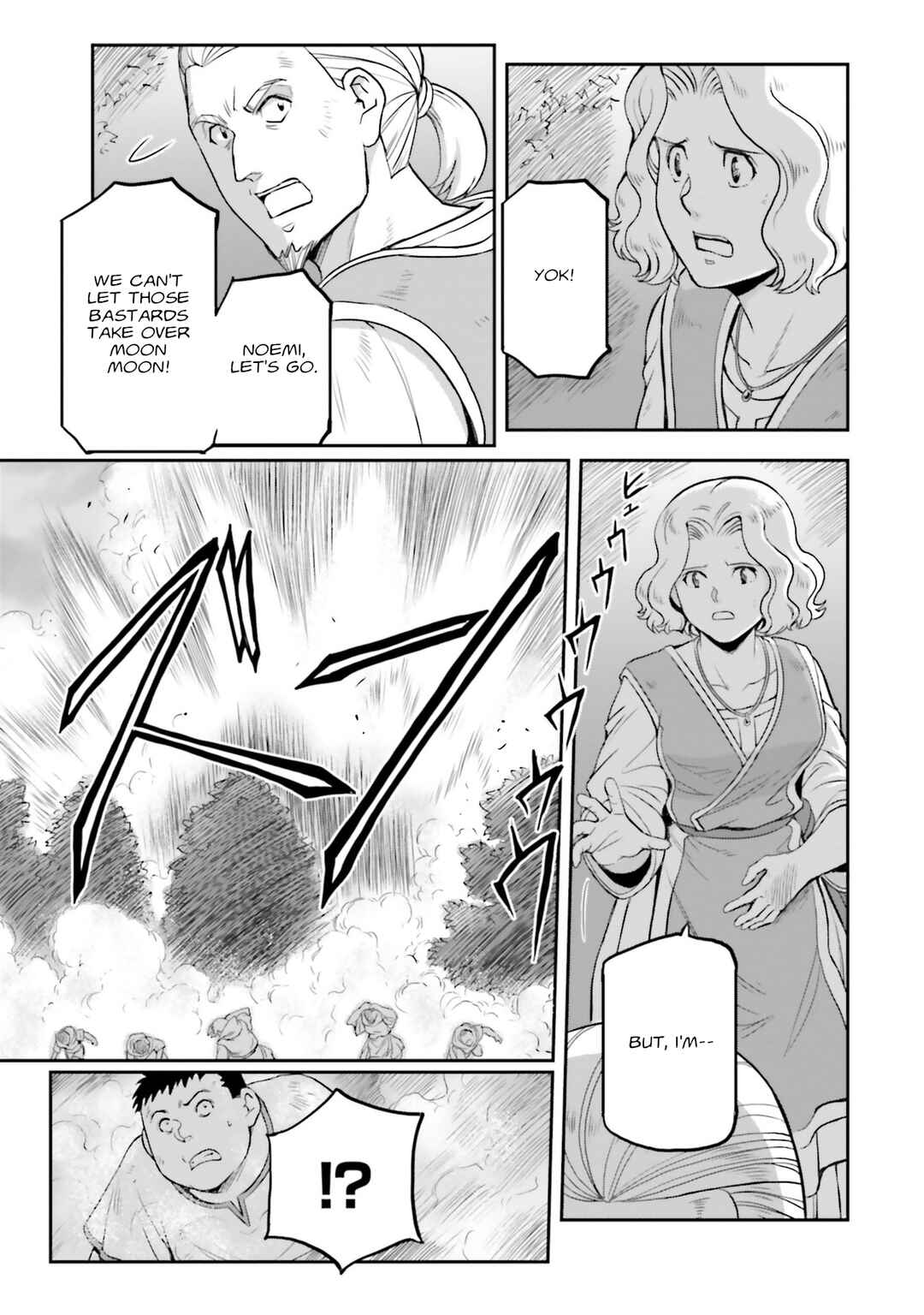 Kidou Senshi Moon Gundam Chapter 36 - Page 36