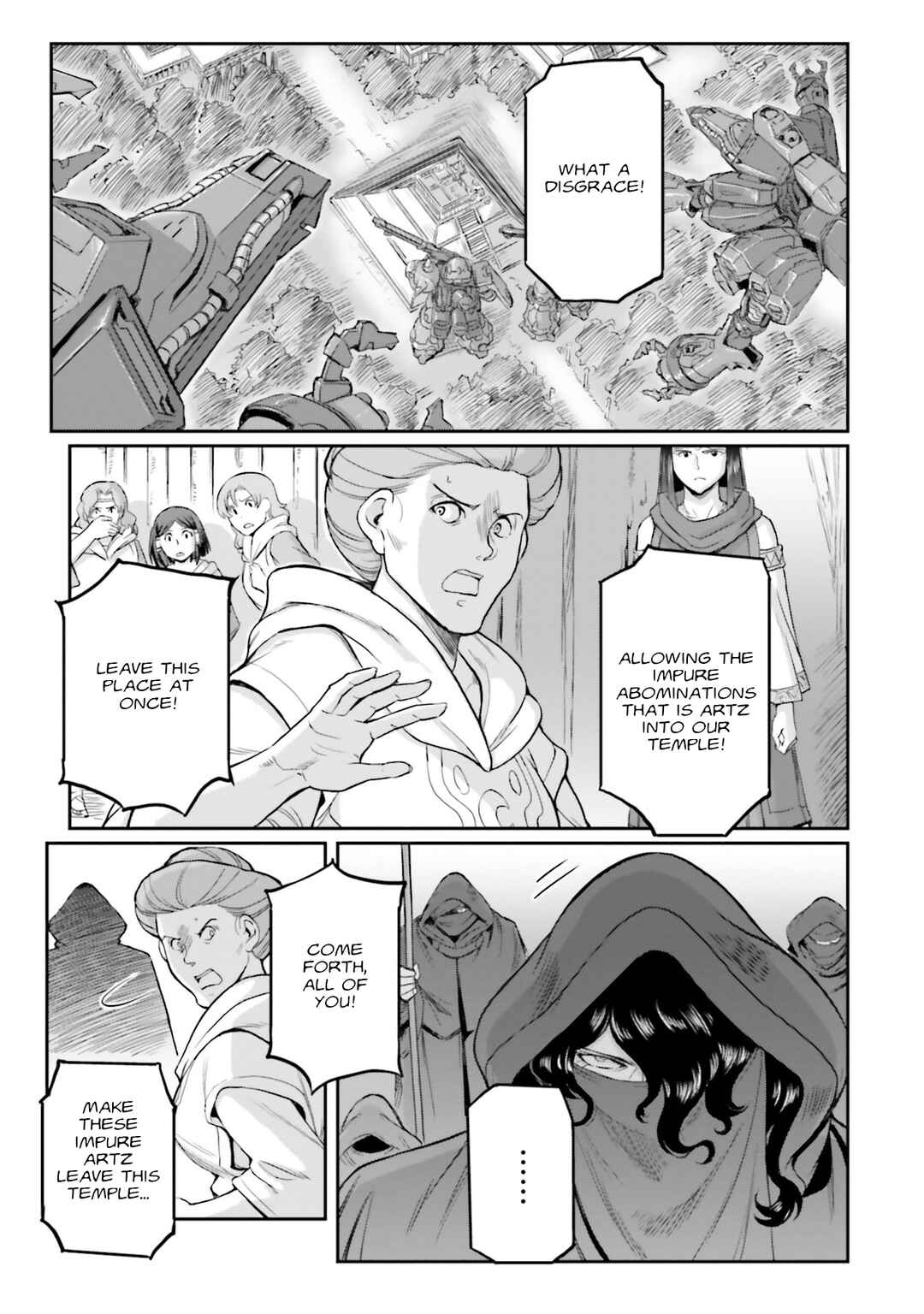 Kidou Senshi Moon Gundam Chapter 36 - Page 6