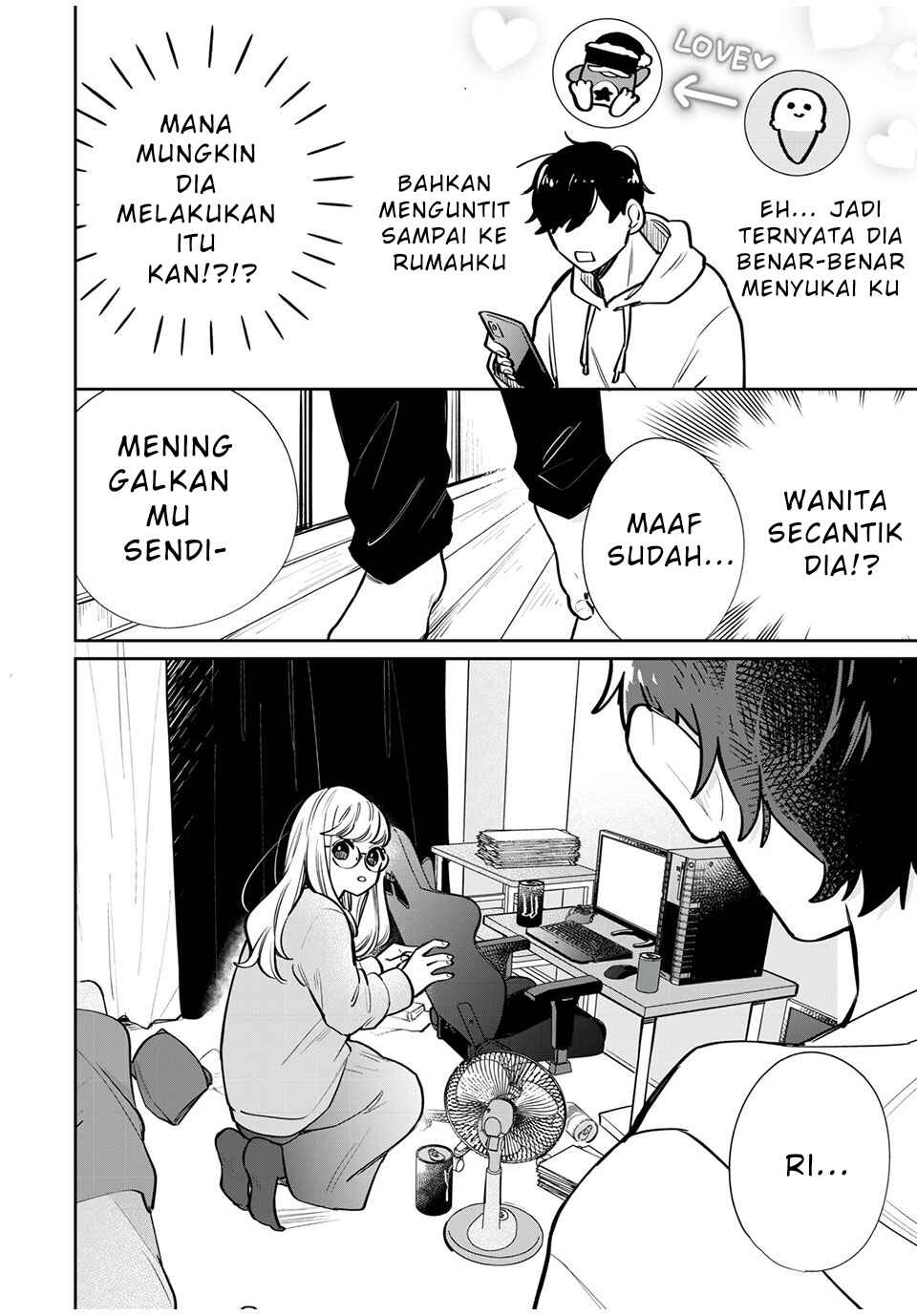 Follower ga Kanojo ni Narimashita Chapter 1 - Page 17
