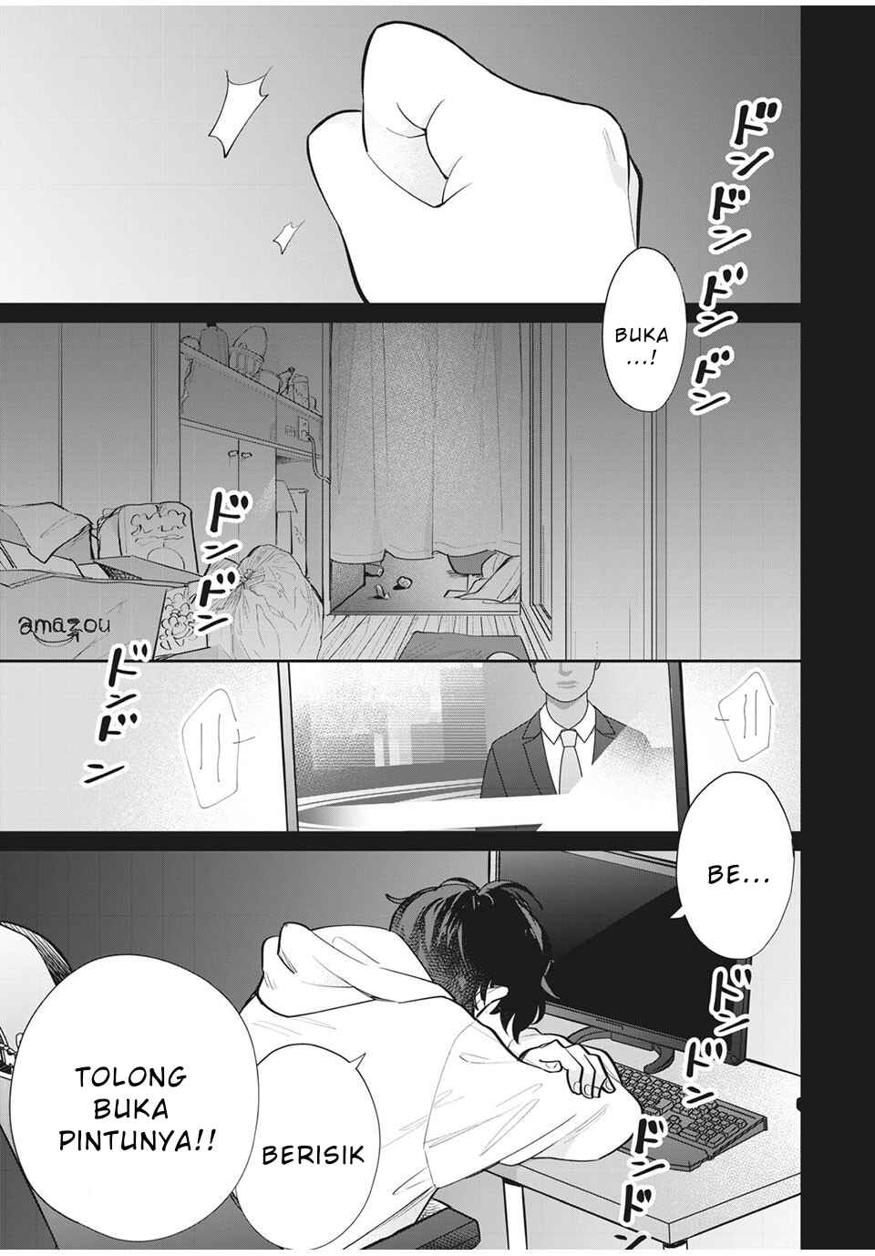 Follower ga Kanojo ni Narimashita Chapter 1 - Page 2