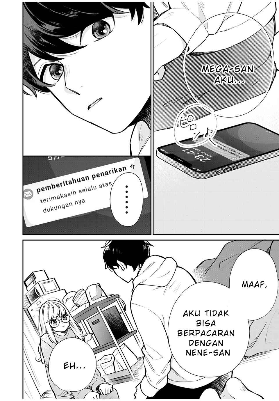Follower ga Kanojo ni Narimashita Chapter 1 - Page 21