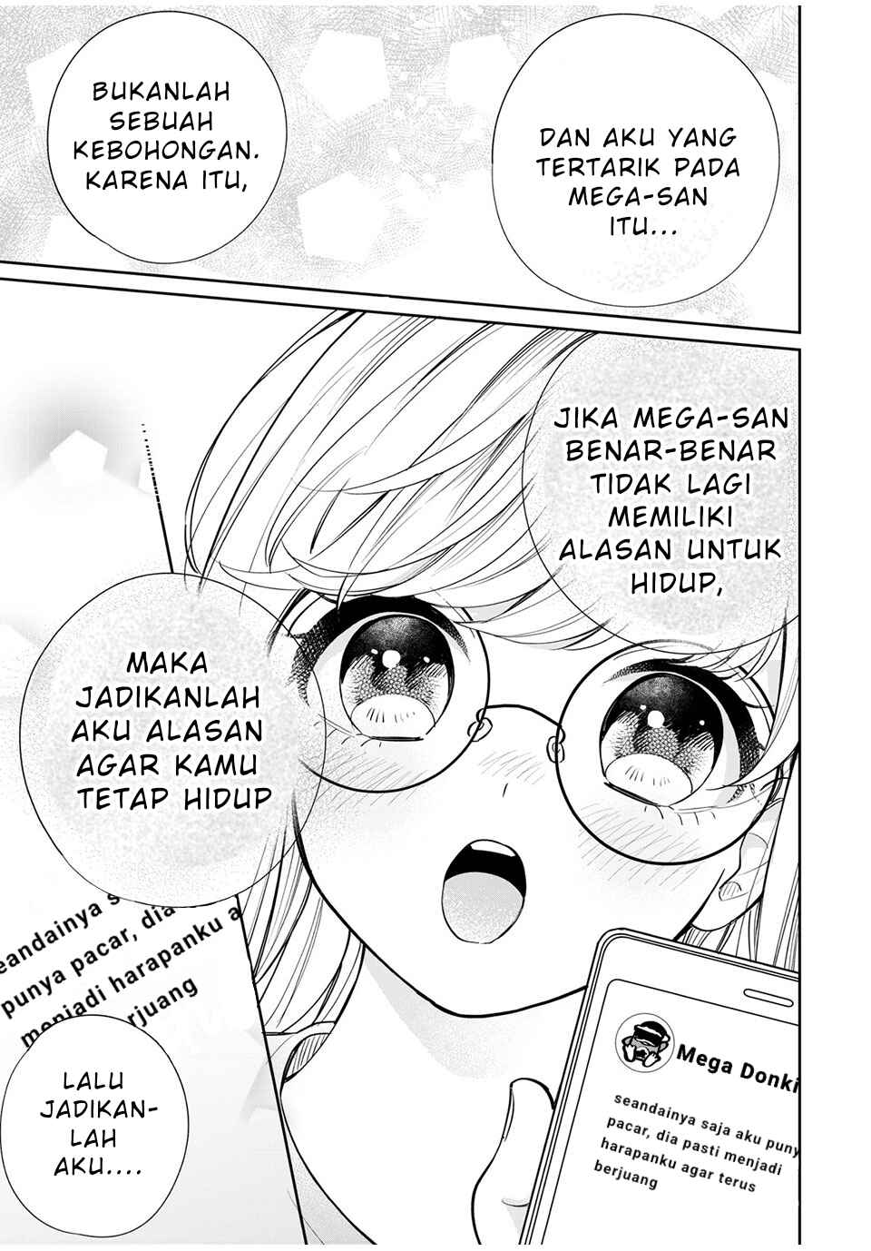 Follower ga Kanojo ni Narimashita Chapter 1 - Page 24