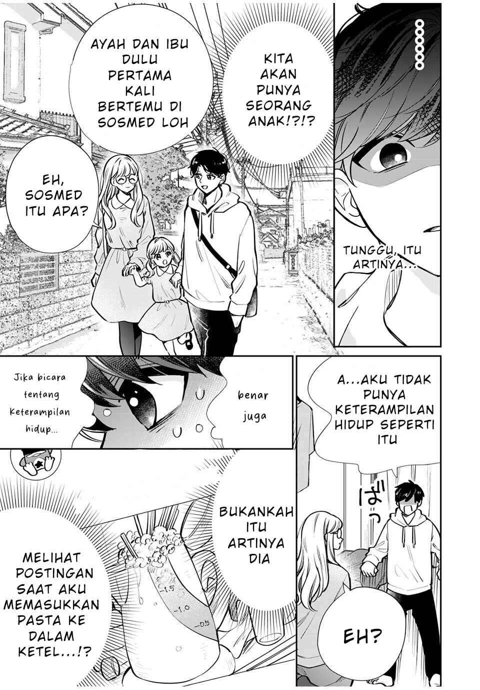 Follower ga Kanojo ni Narimashita Chapter 1 - Page 26