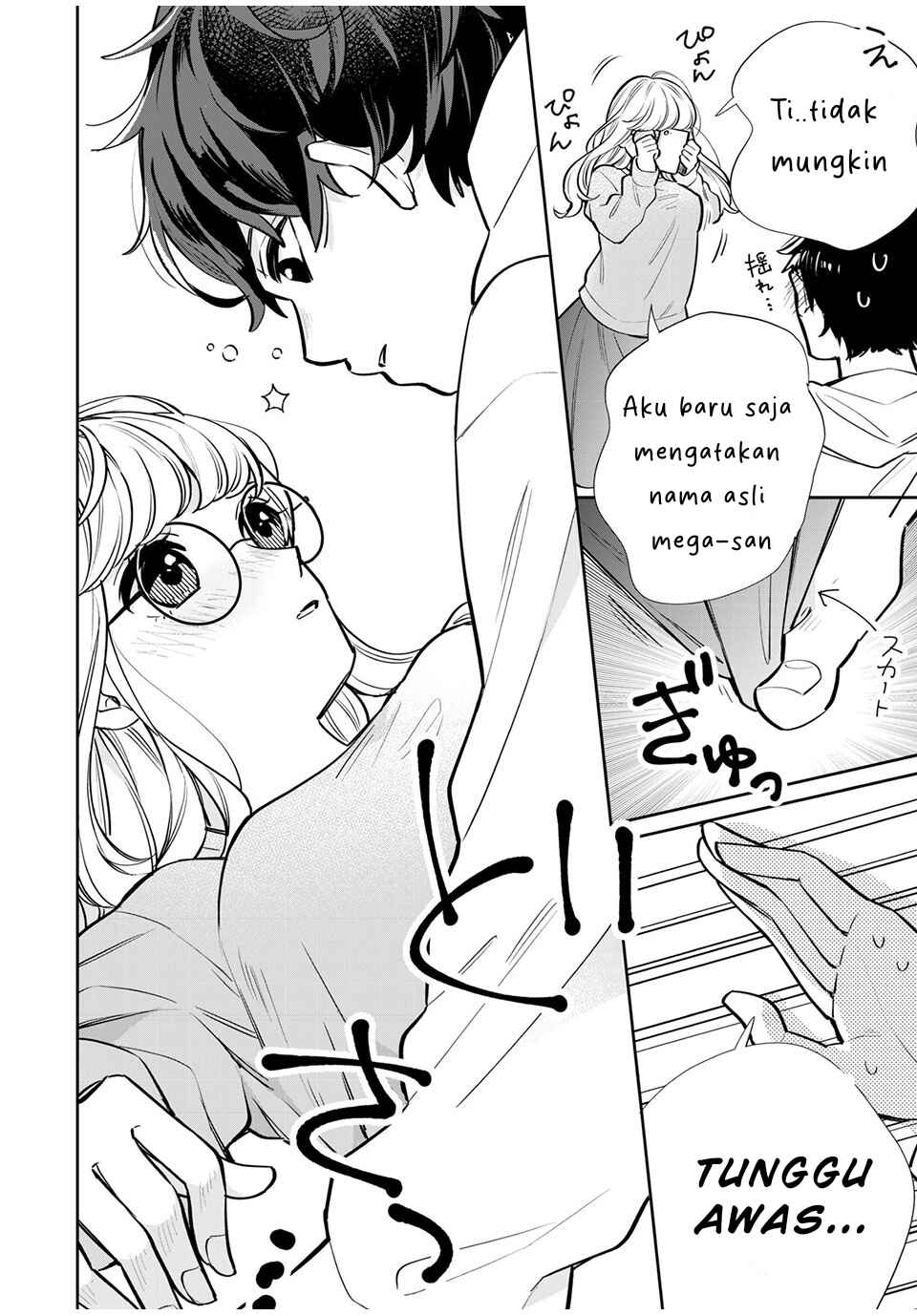 Follower ga Kanojo ni Narimashita Chapter 1 - Page 31