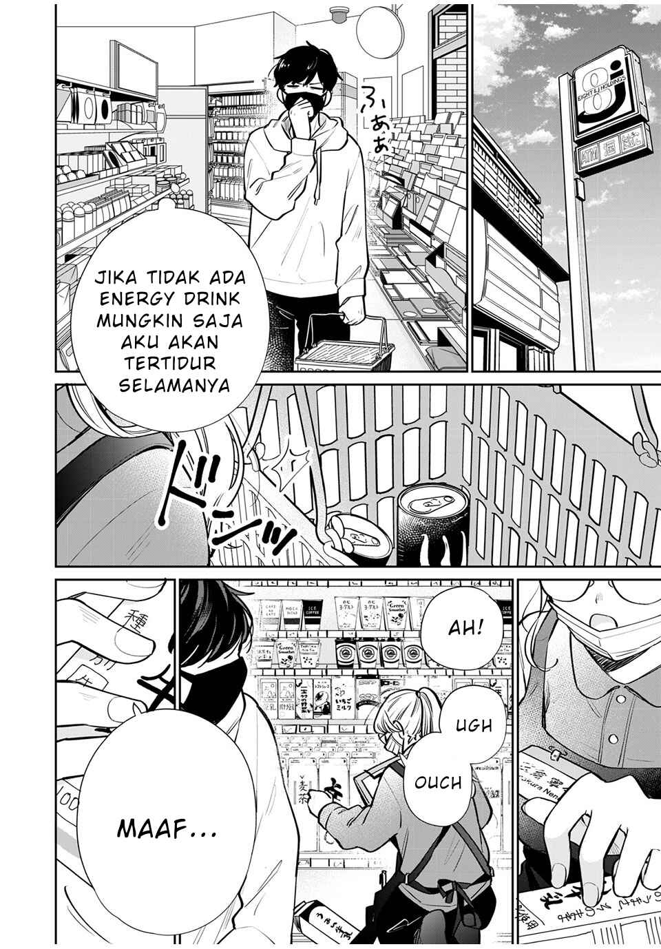 Follower ga Kanojo ni Narimashita Chapter 1 - Page 35