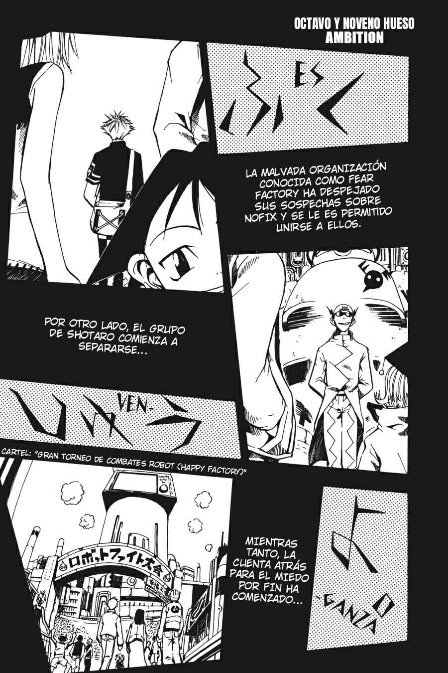 B.Ichi Chapter 8 - Page 1