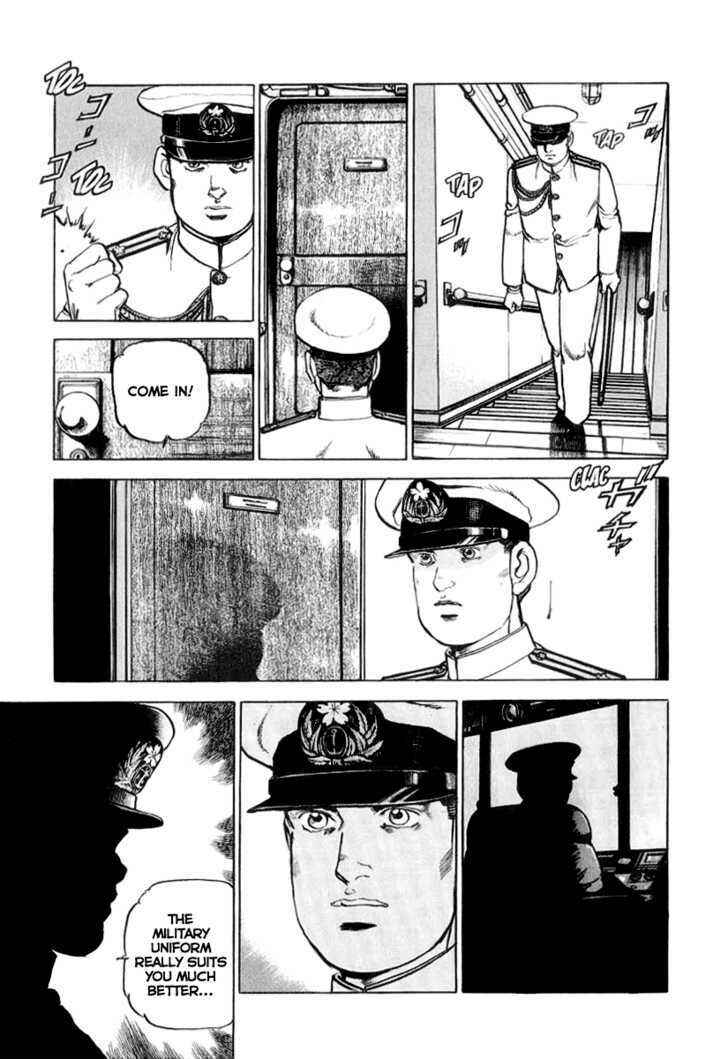 Zipang Chapter 20 - Page 12