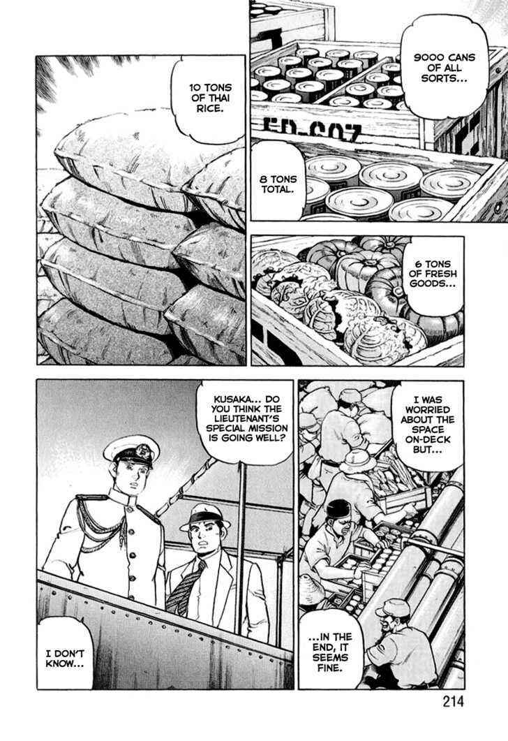 Zipang Chapter 20 - Page 3