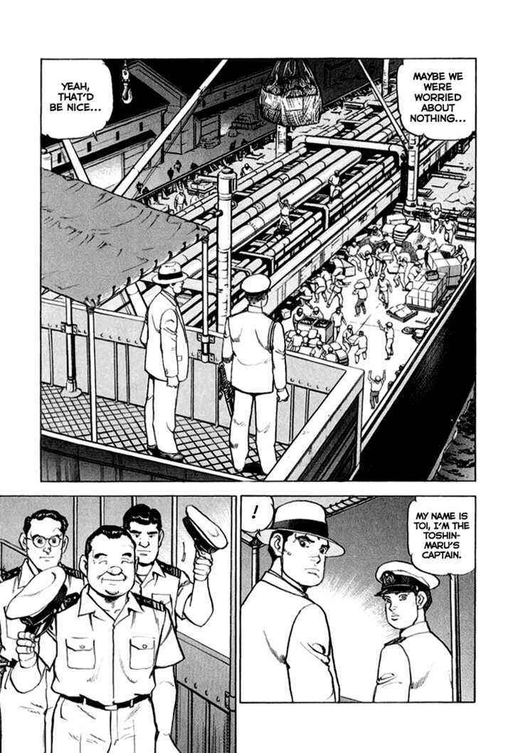 Zipang Chapter 20 - Page 4