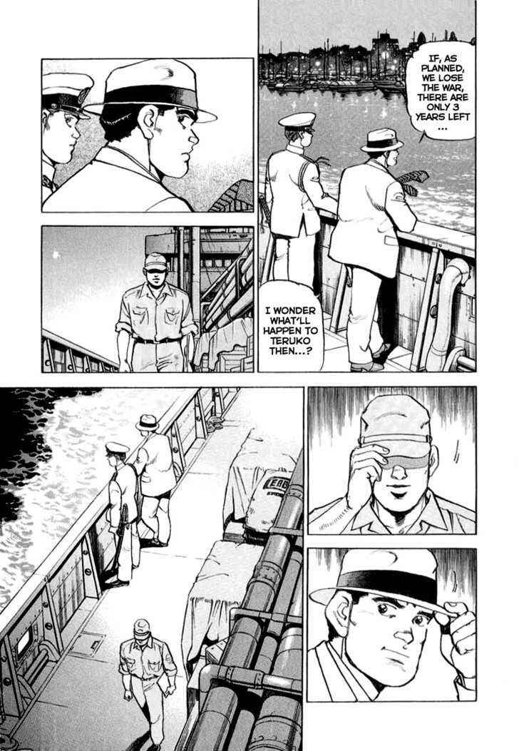 Zipang Chapter 20 - Page 8
