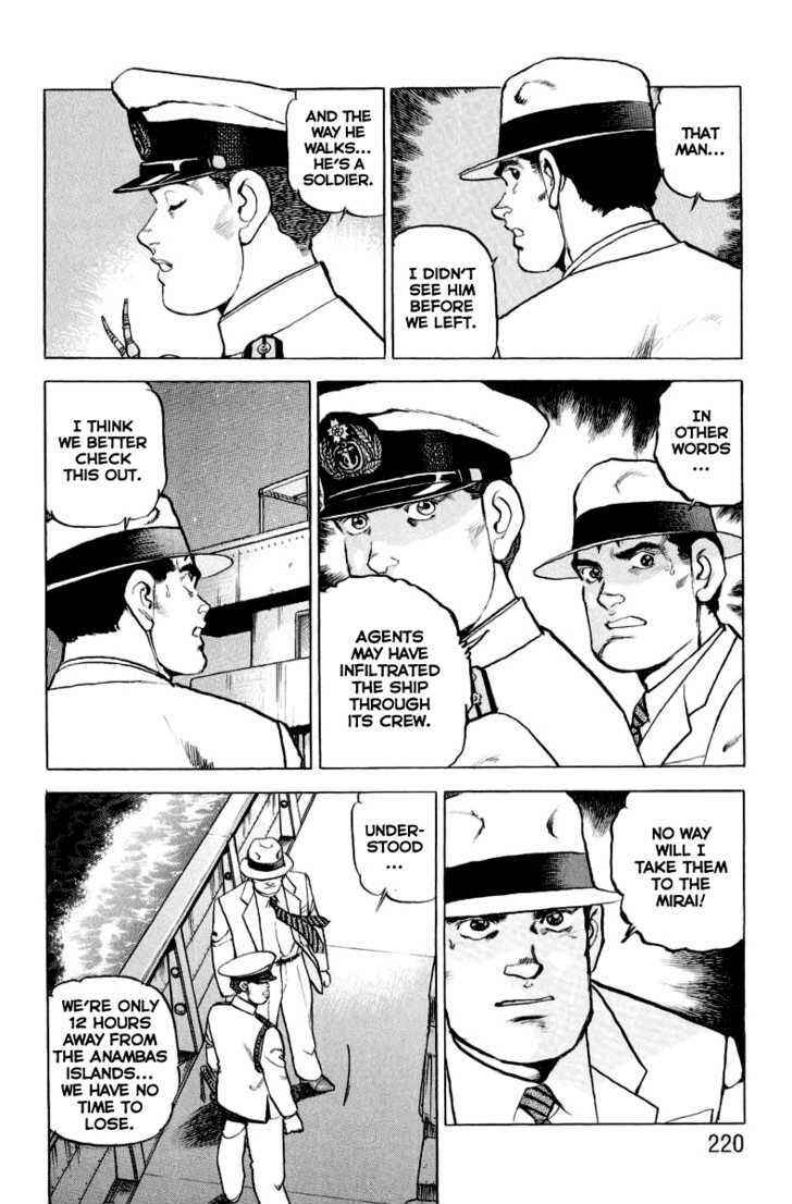 Zipang Chapter 20 - Page 9