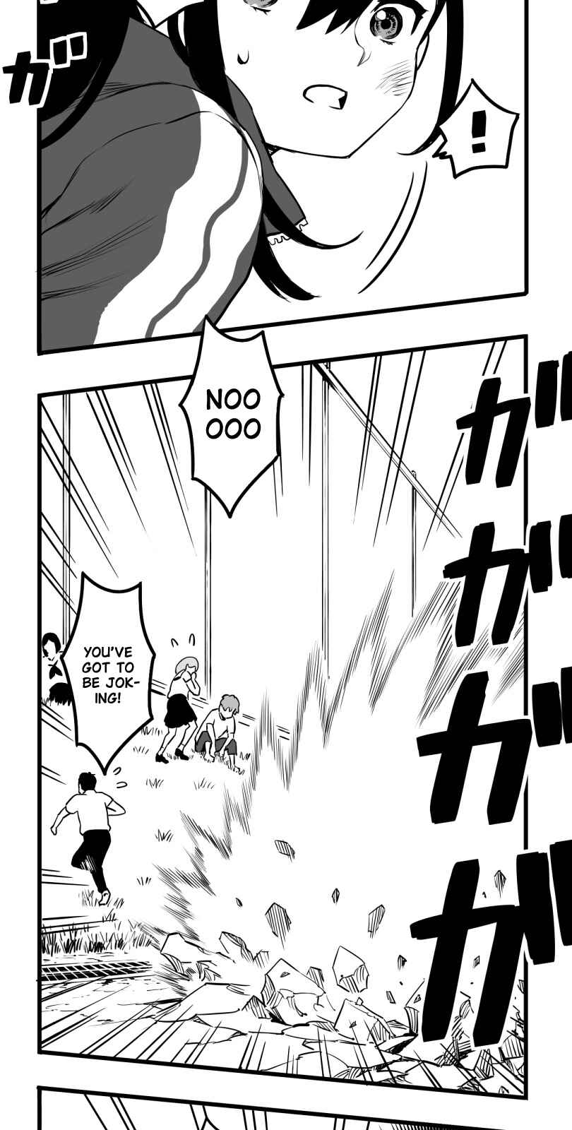 Shina Ultimate Chapter 38 - Page 27