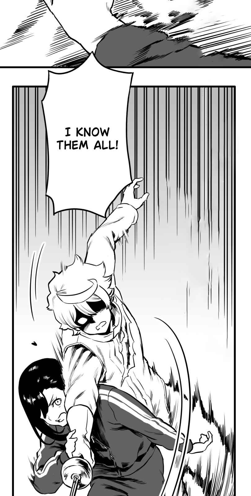 Shina Ultimate Chapter 38 - Page 5
