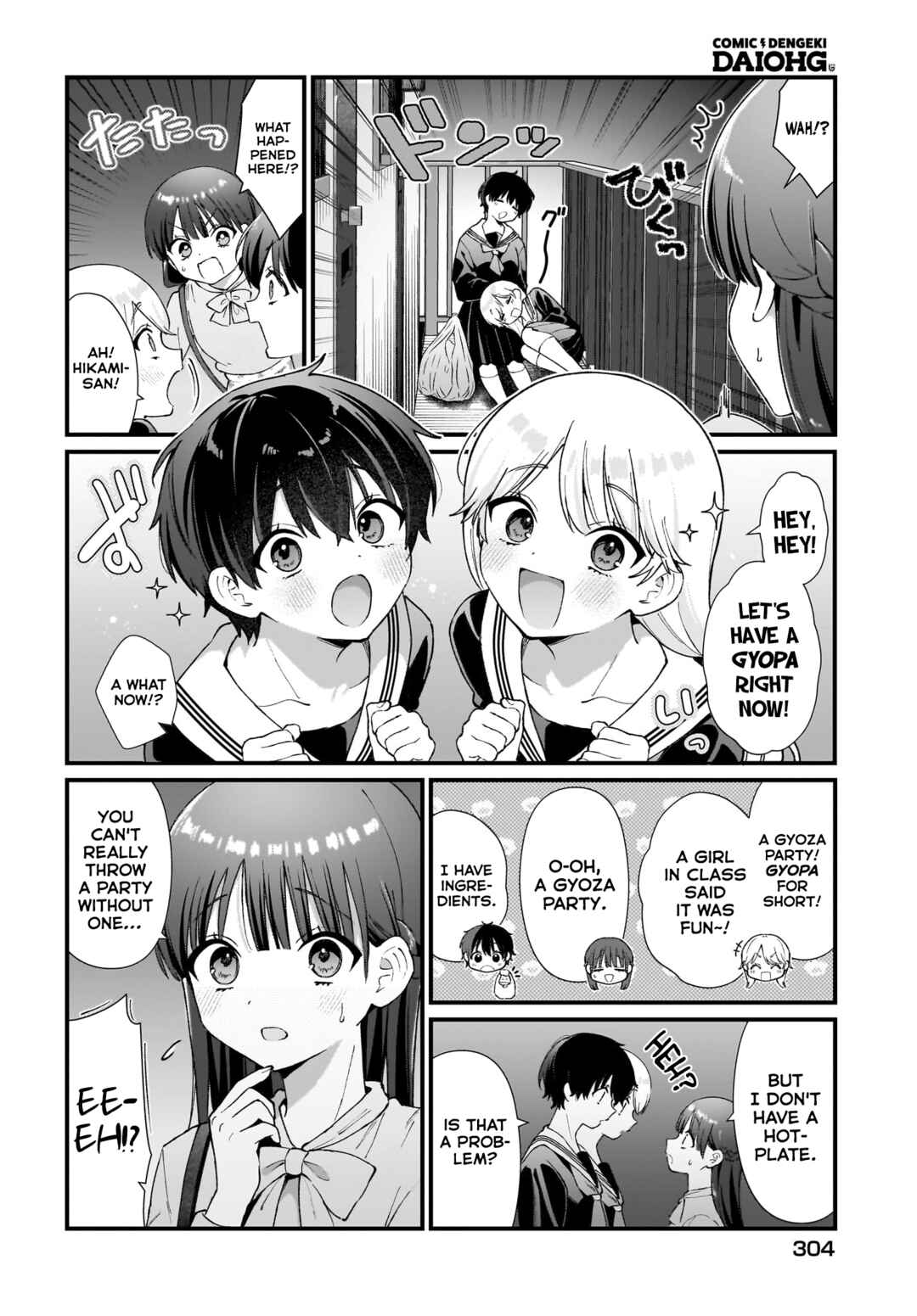 Midareta Futari no Mitasare Gohan Chapter 12 - Page 4