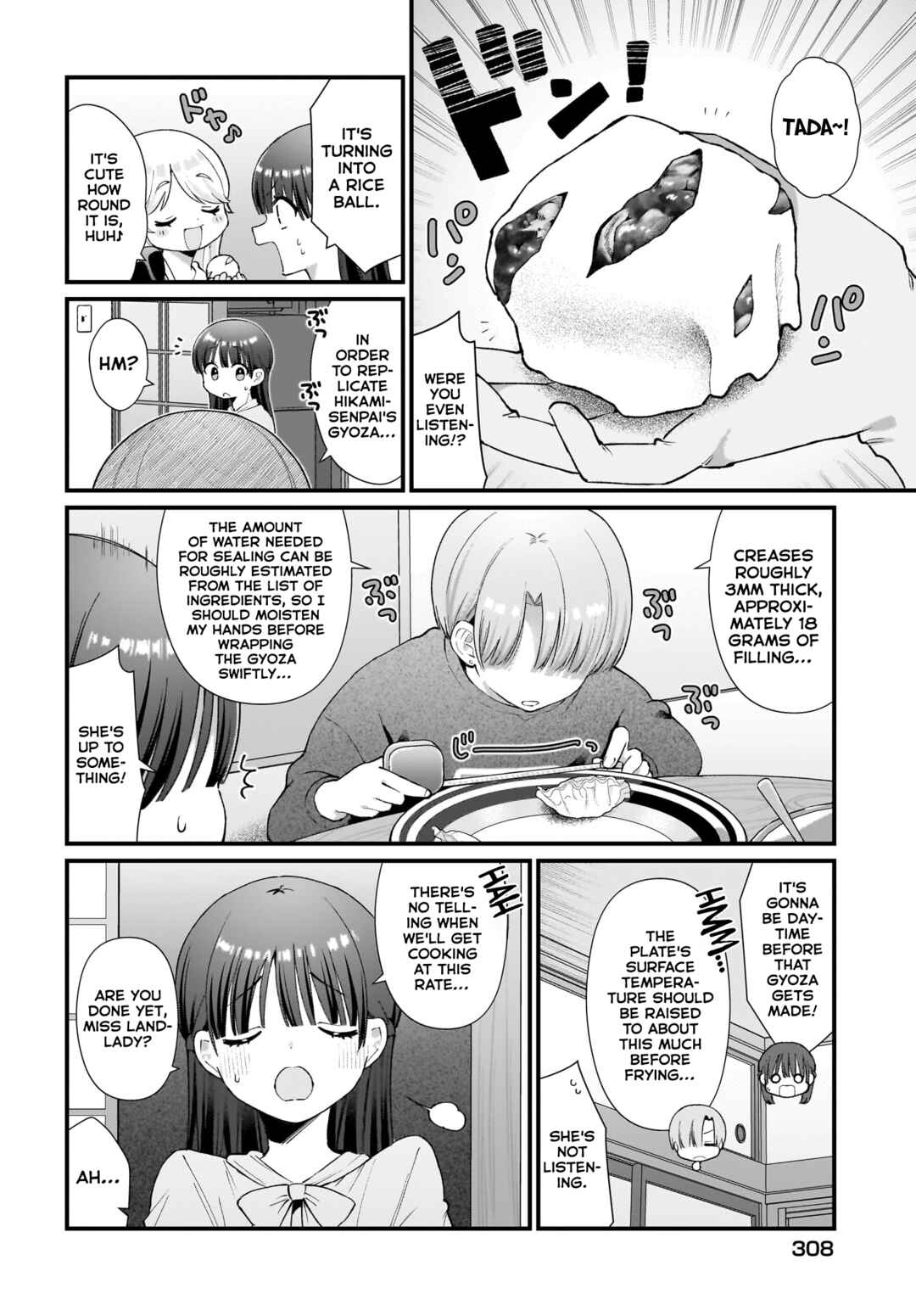 Midareta Futari no Mitasare Gohan Chapter 12 - Page 8