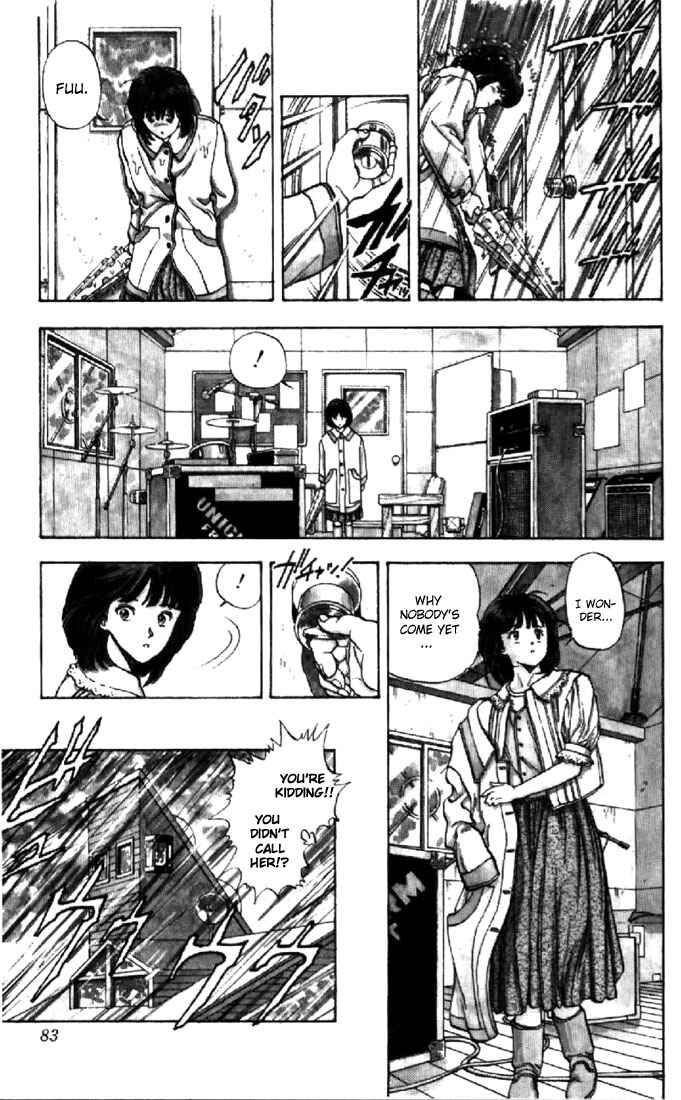 Video Girl Ai Chapter 58 - Page 17