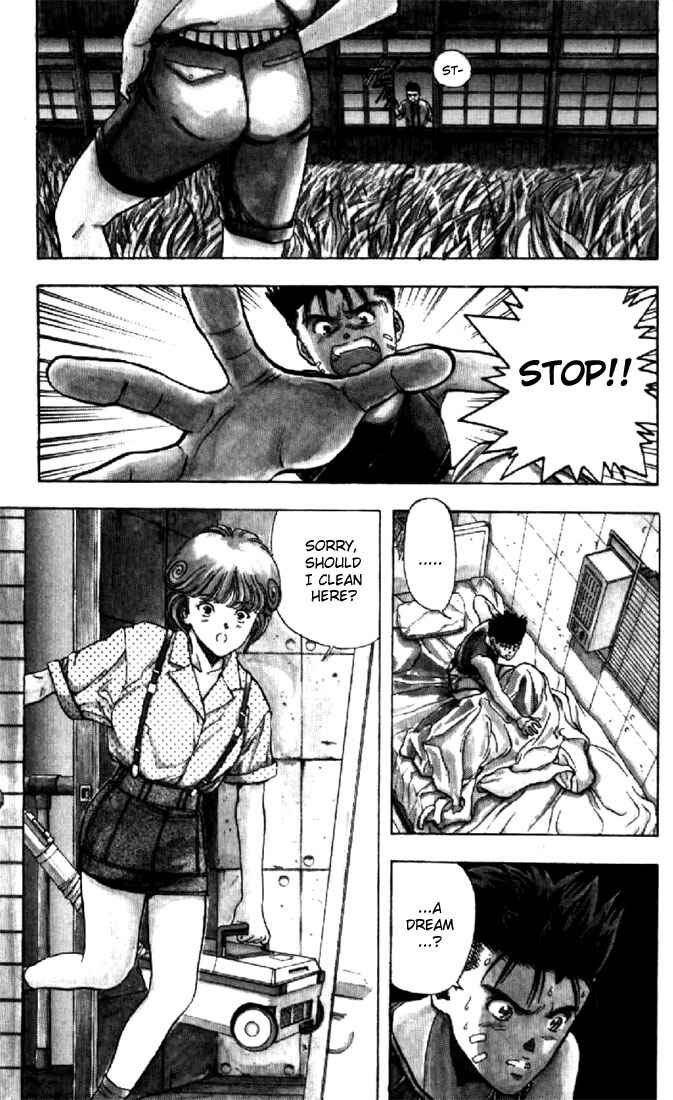 Video Girl Ai Chapter 58 - Page 5