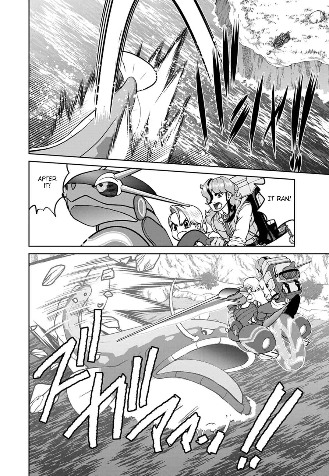 Pokémon SPECIAL Scarlet & Violet Chapter 31 - Page 14