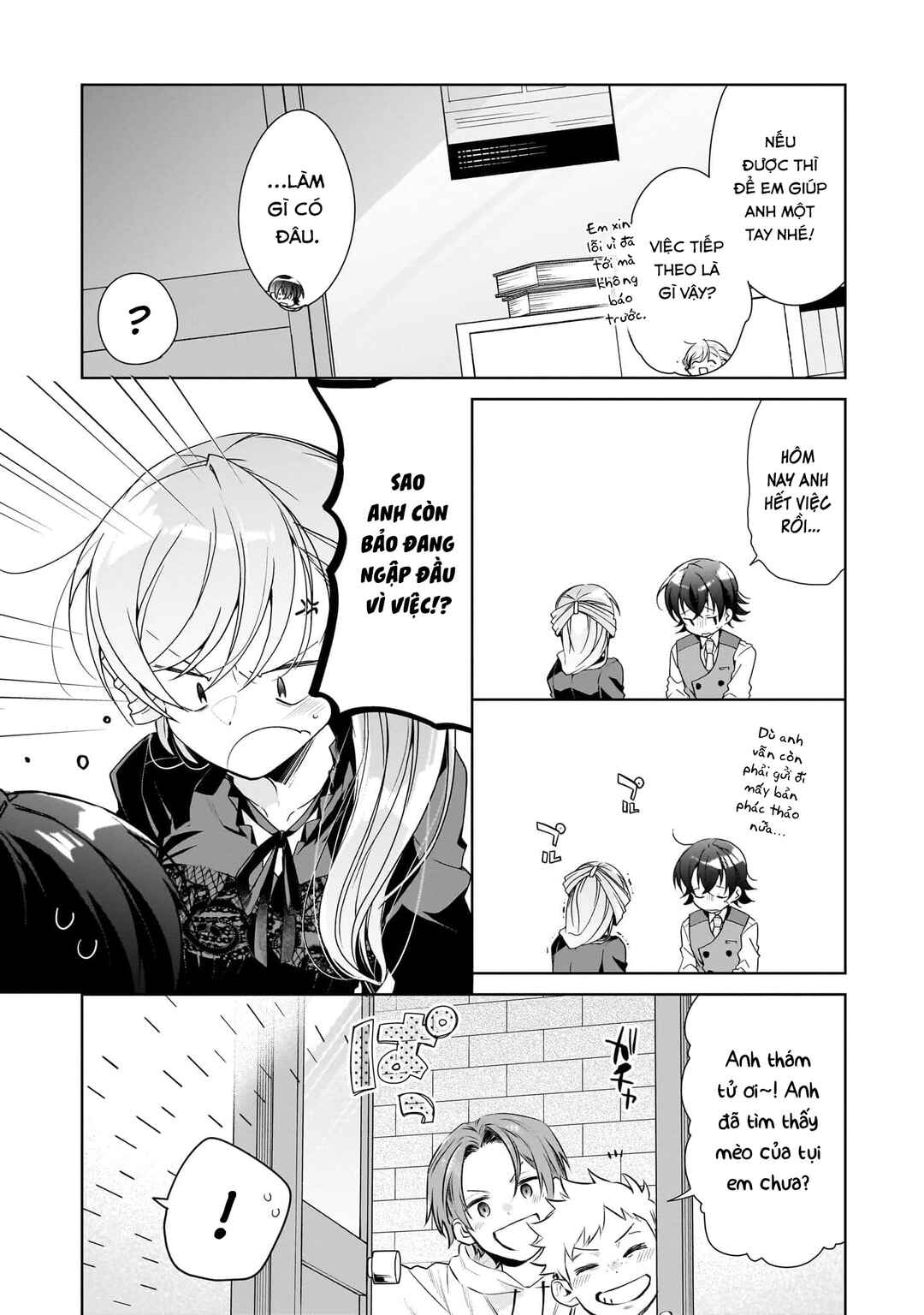 Isshiki-san wa Koi wo Shiritai. Chapter 29 - Page 11