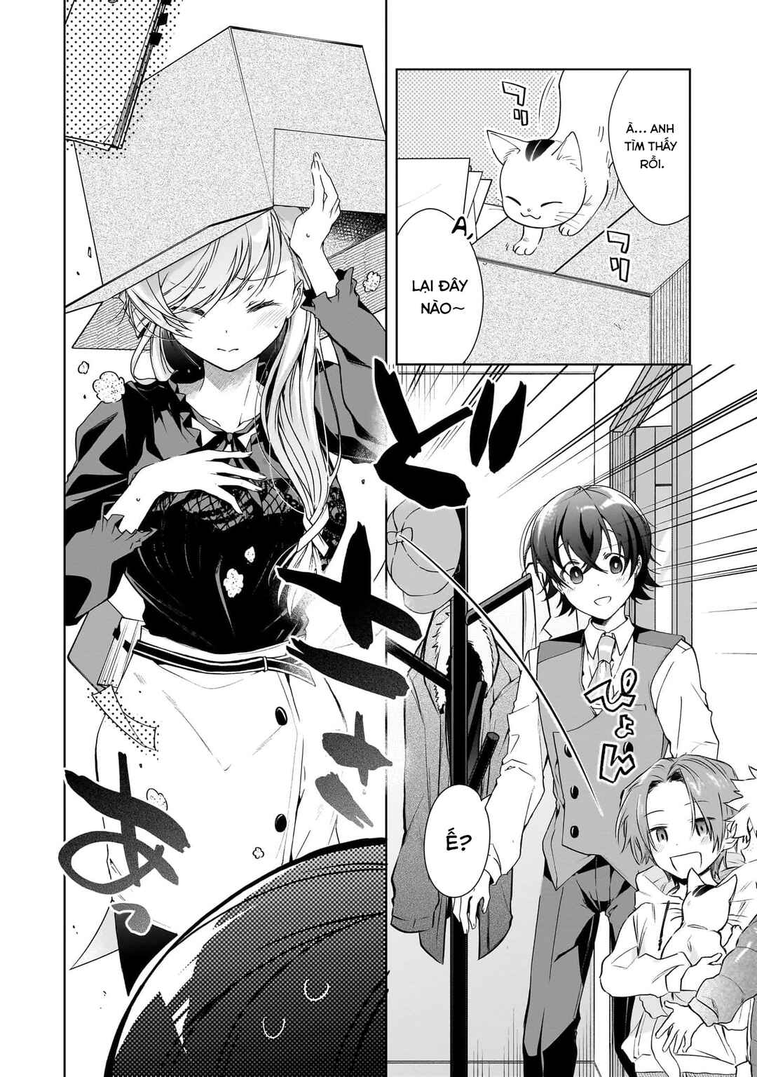 Isshiki-san wa Koi wo Shiritai. Chapter 29 - Page 12