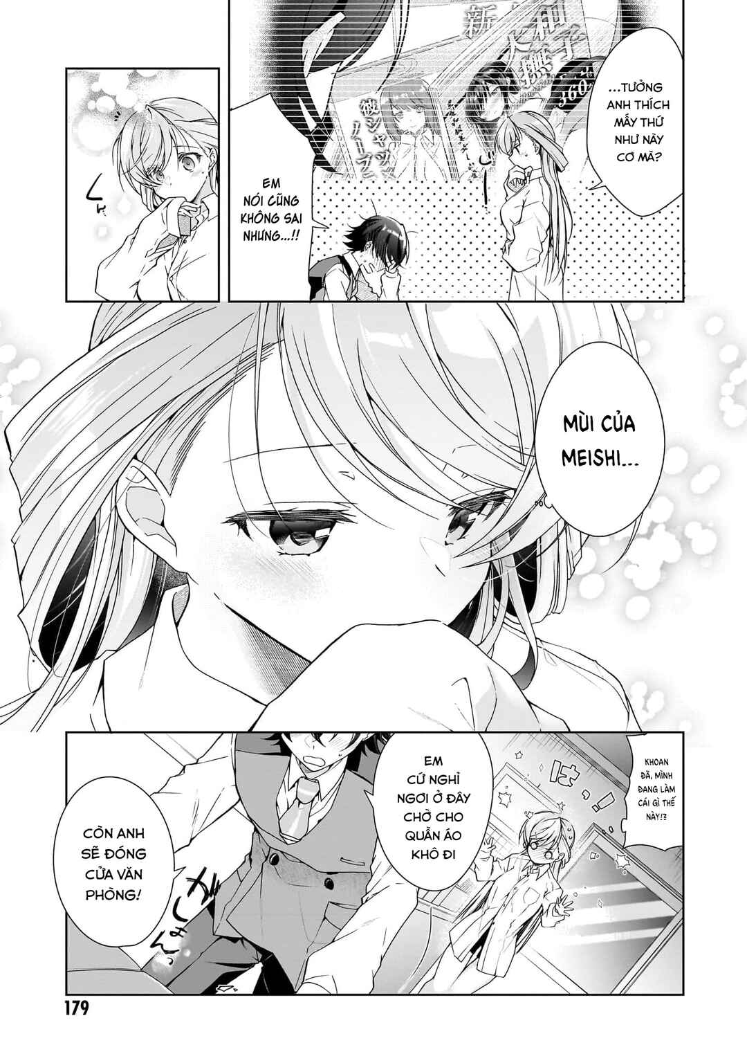 Isshiki-san wa Koi wo Shiritai. Chapter 29 - Page 15