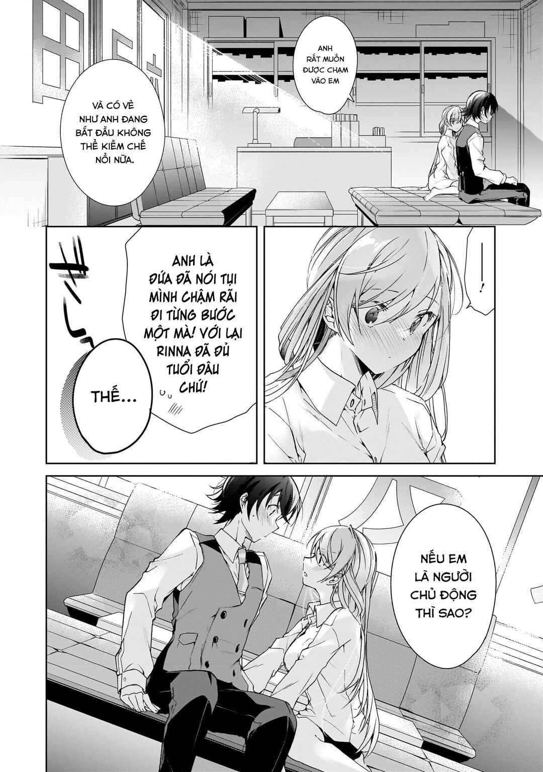 Isshiki-san wa Koi wo Shiritai. Chapter 29 - Page 20
