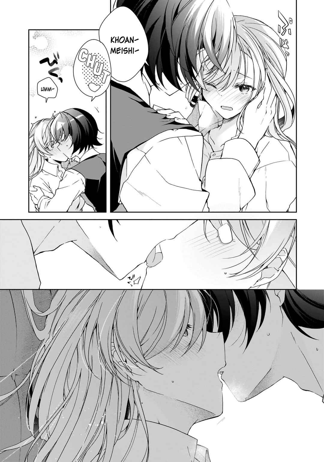Isshiki-san wa Koi wo Shiritai. Chapter 29 - Page 24