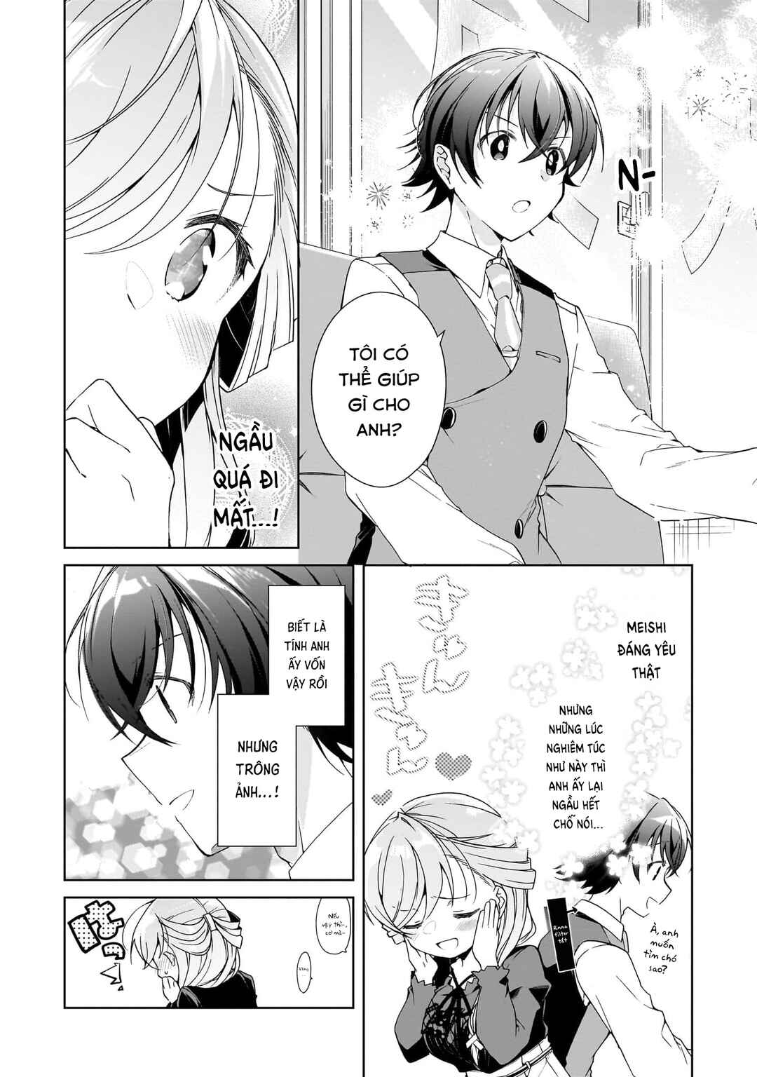 Isshiki-san wa Koi wo Shiritai. Chapter 29 - Page 8