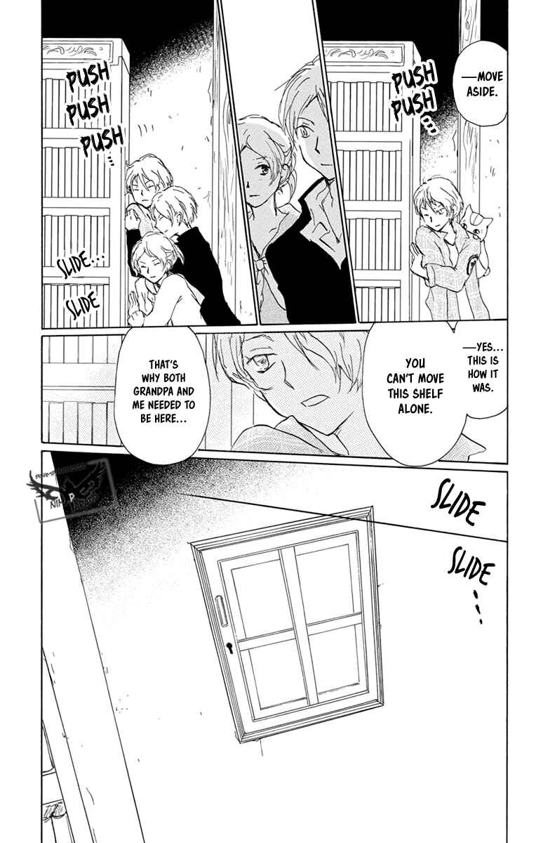 Natsume Yuujinchou Chapter 96 - Page 23