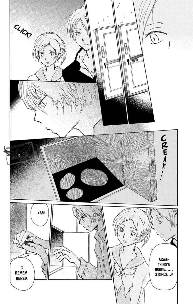 Natsume Yuujinchou Chapter 96 - Page 24