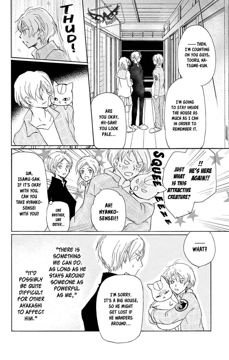 Natsume Yuujinchou Chapter 96 - Page 8